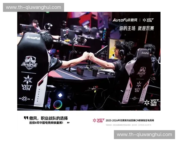 探秘最热电竞互动阵地——“LPL文字直播”点燃你的电竞激情