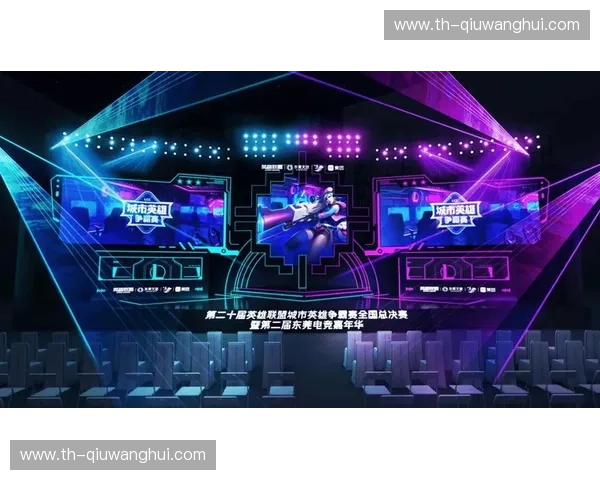 探秘最热电竞互动阵地——“LPL文字直播”点燃你的电竞激情