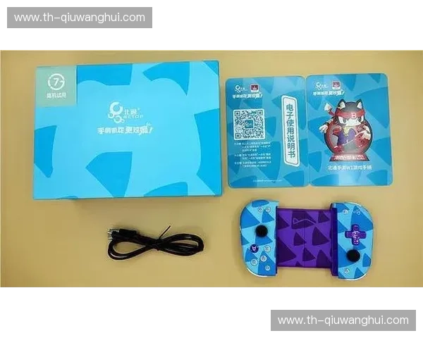 打开“凯云体育入口”，畅享极致运动体验